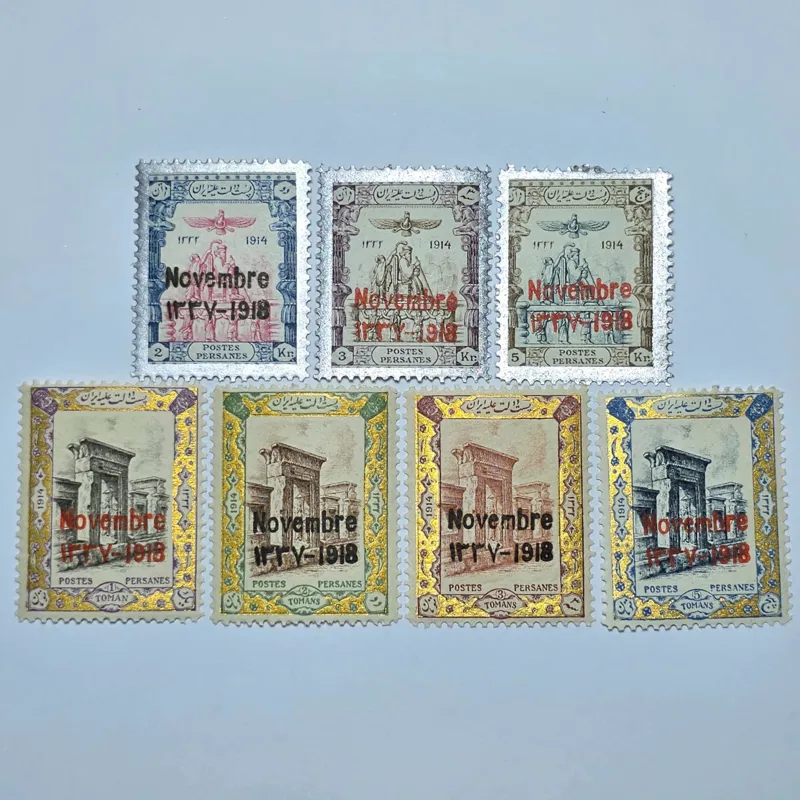 سری کامل سورشارژ نوامبر بدون شارنیه کتاب 210 دلار