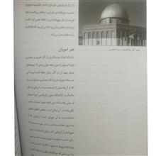 ظهور
