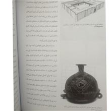 ظهور