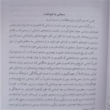 حکیم