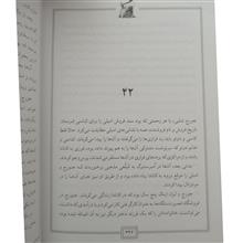 کلبه