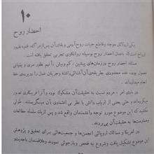 عالم