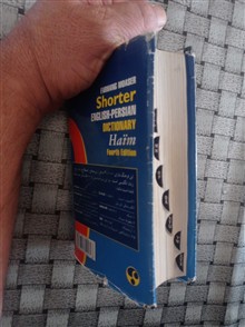 فرهنگ