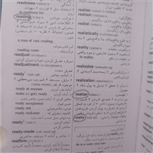 فرهنگ