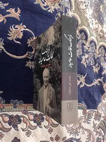 فرهنگ