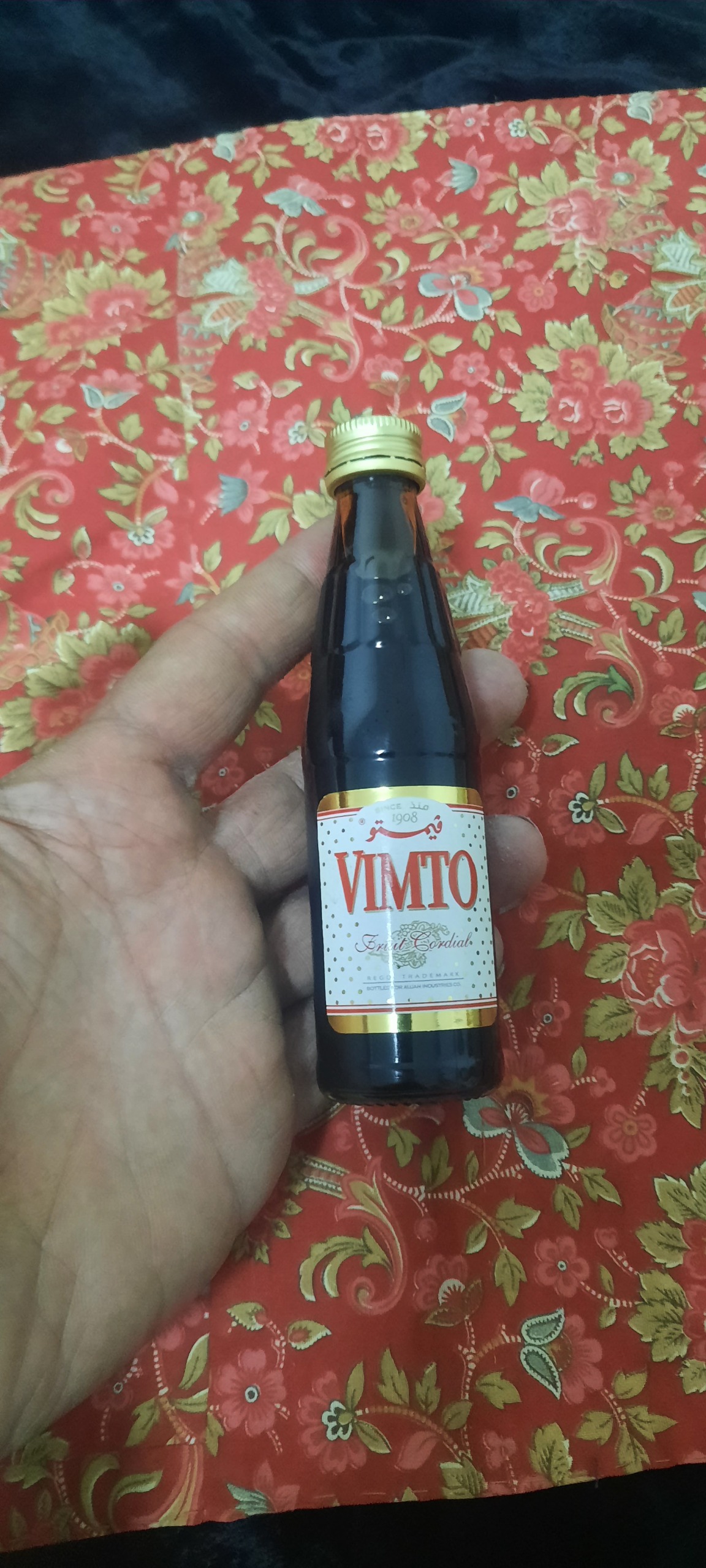 شربت ویمتو کوچک 40 ساله