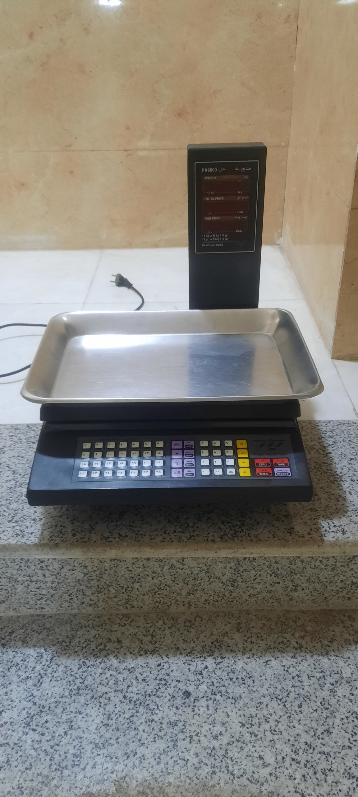 ترازو 30 کیلوئی
