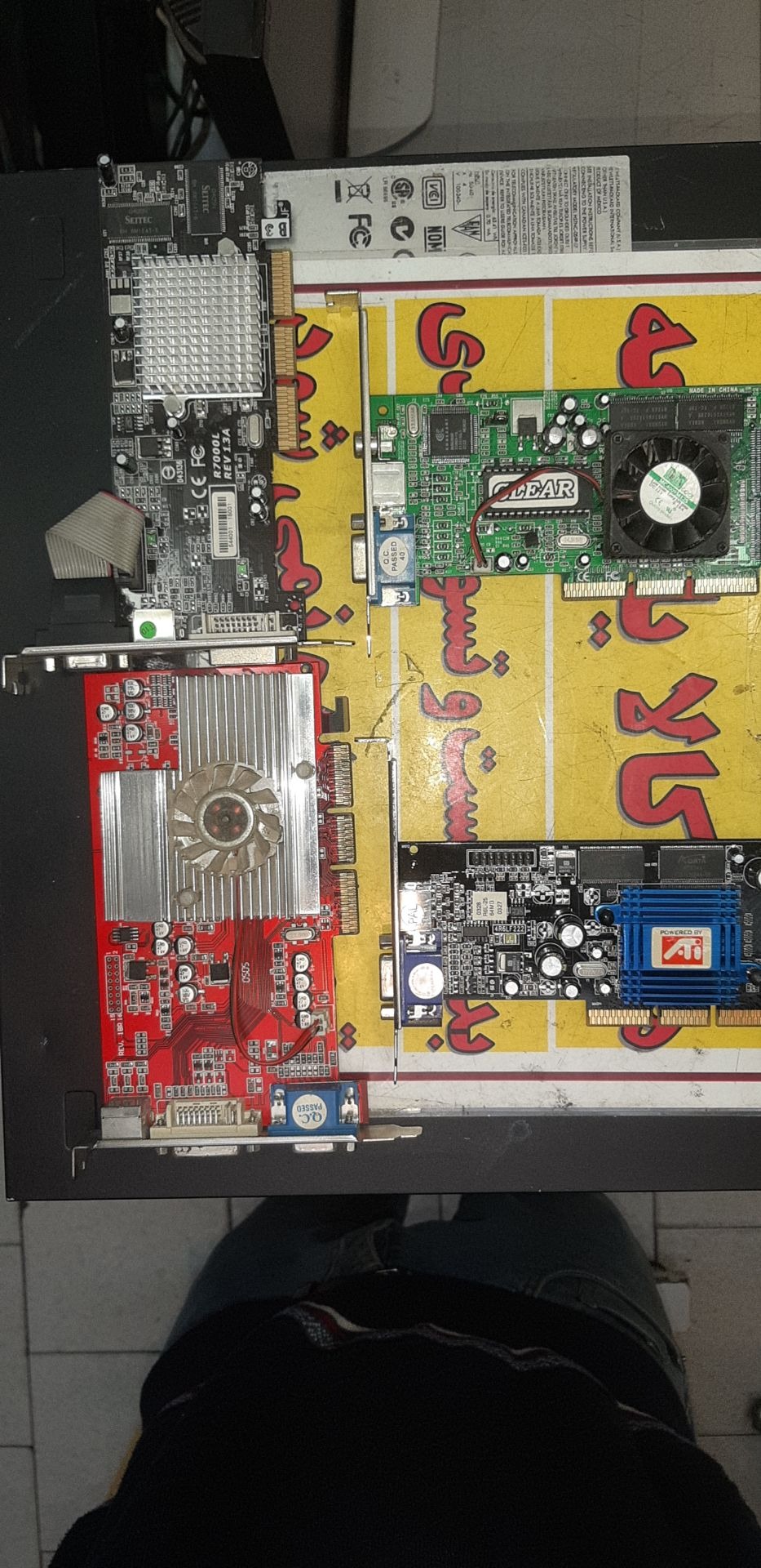 پک چهار عددی کارت گرافیک AGP