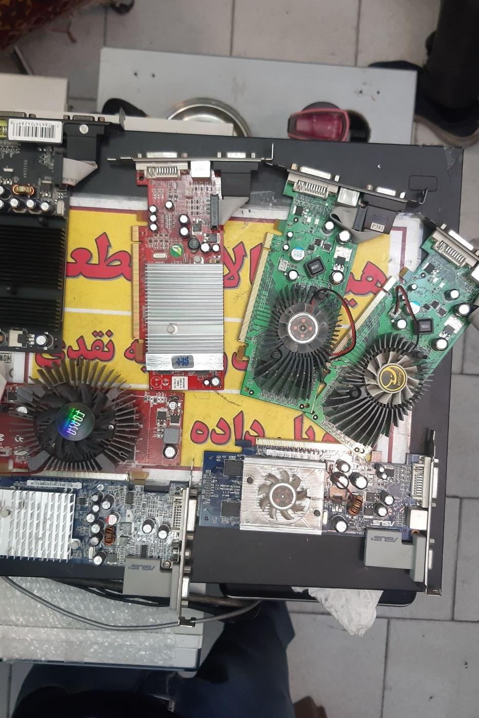 پک هفت عددی کارت گرافیک 256/128