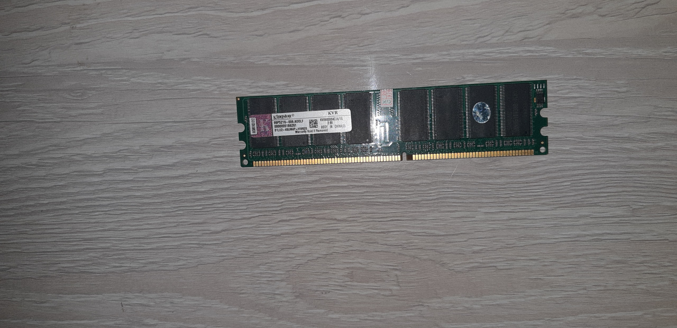 رم یک گیگ RAM 1GB DDR1