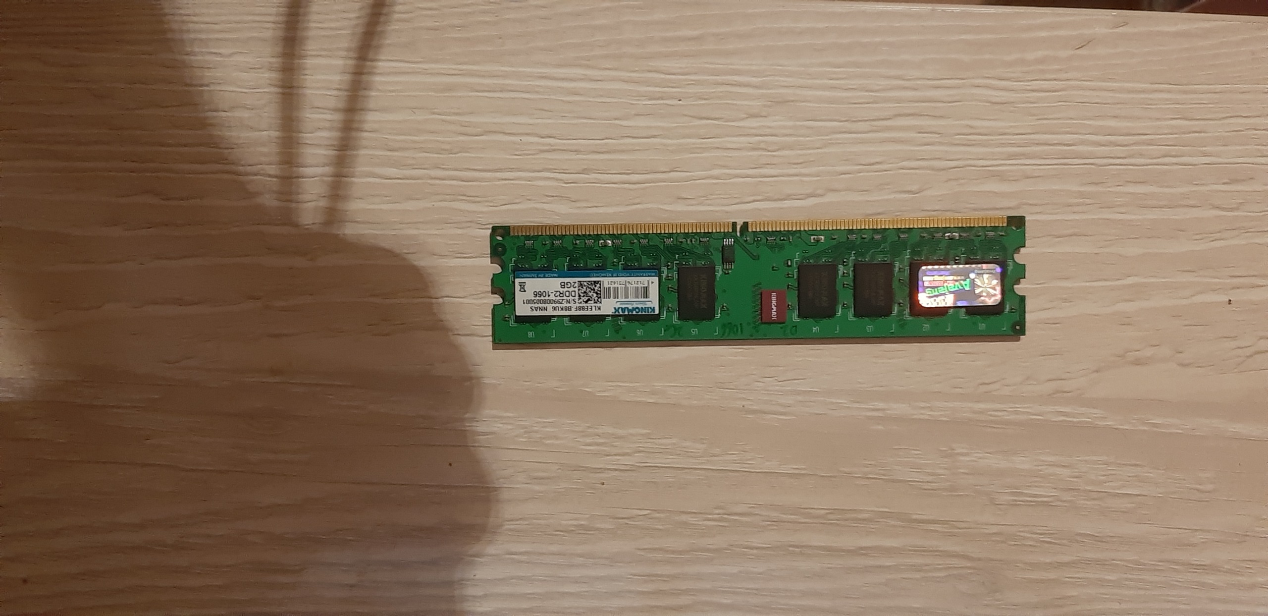 رم دو گیگ ddr2 2GB 1066MHz کامپیوتر