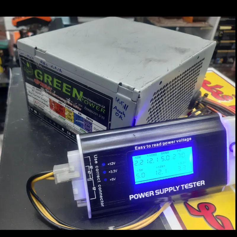 پاور گرین 250 وات پلاس 20 پین GREEN GP250 PLUS