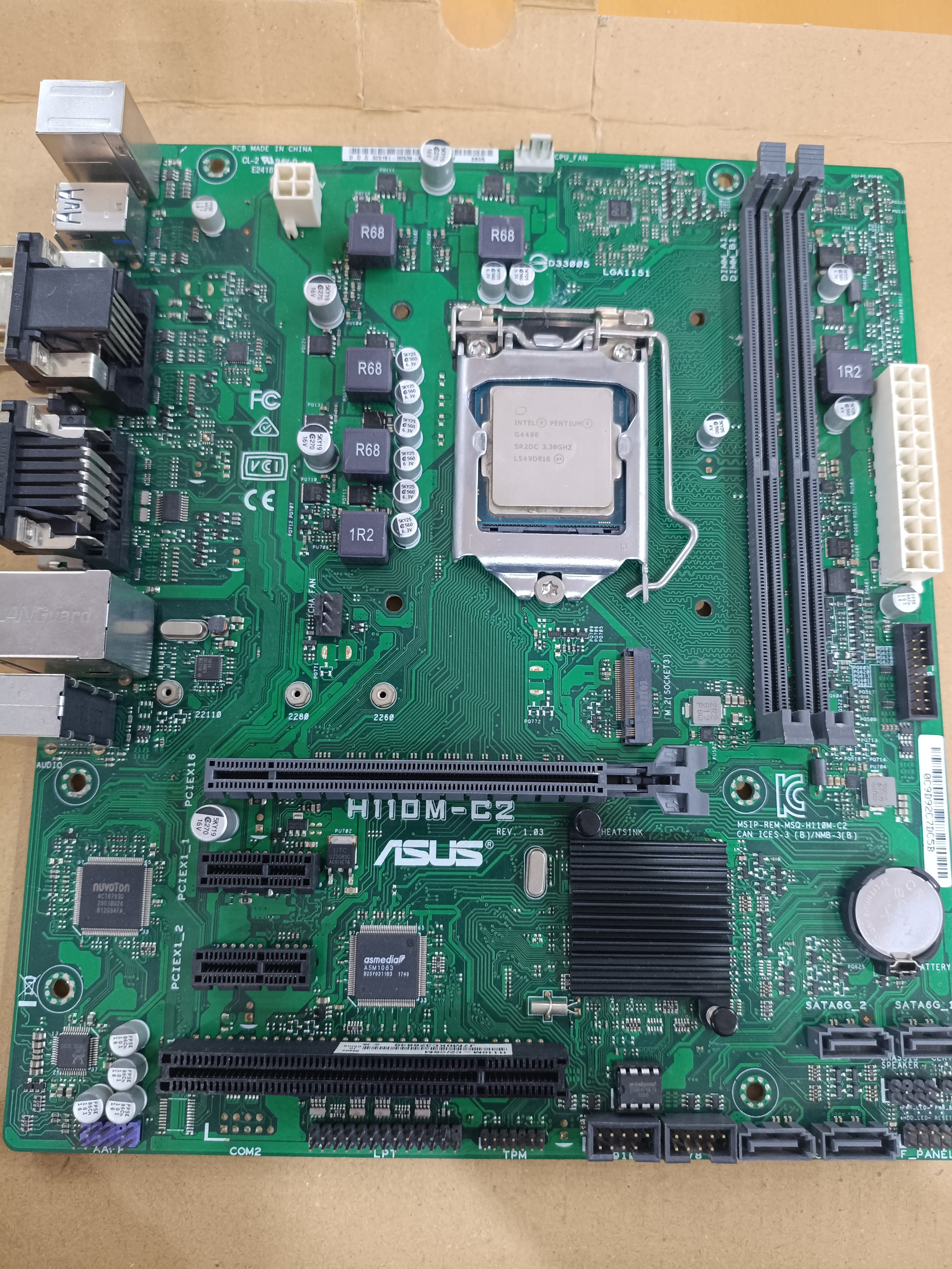 باندل asus H110 mc_2 G4400