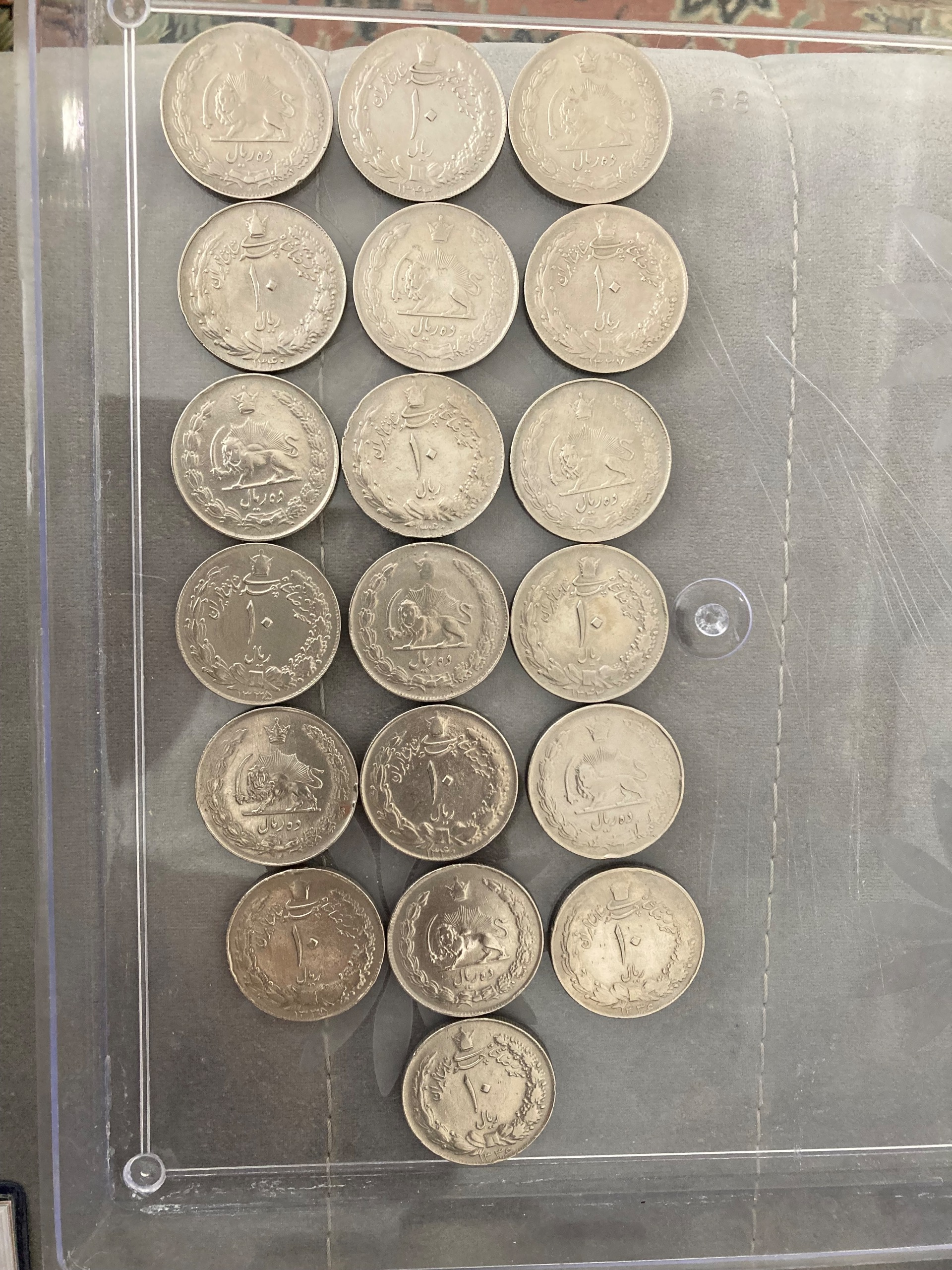 سکه ده ریالی هر عدد 300 هزار تومان