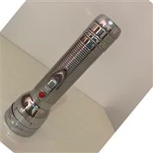 چراغ