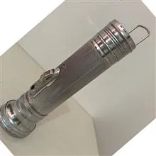 چراغ