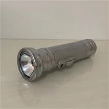 چراغ