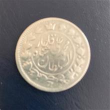 سکه