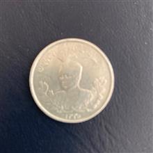 سکه