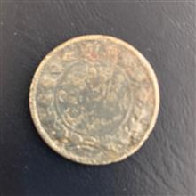 سکه