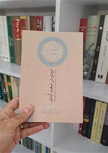 مردی
