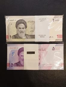 دو