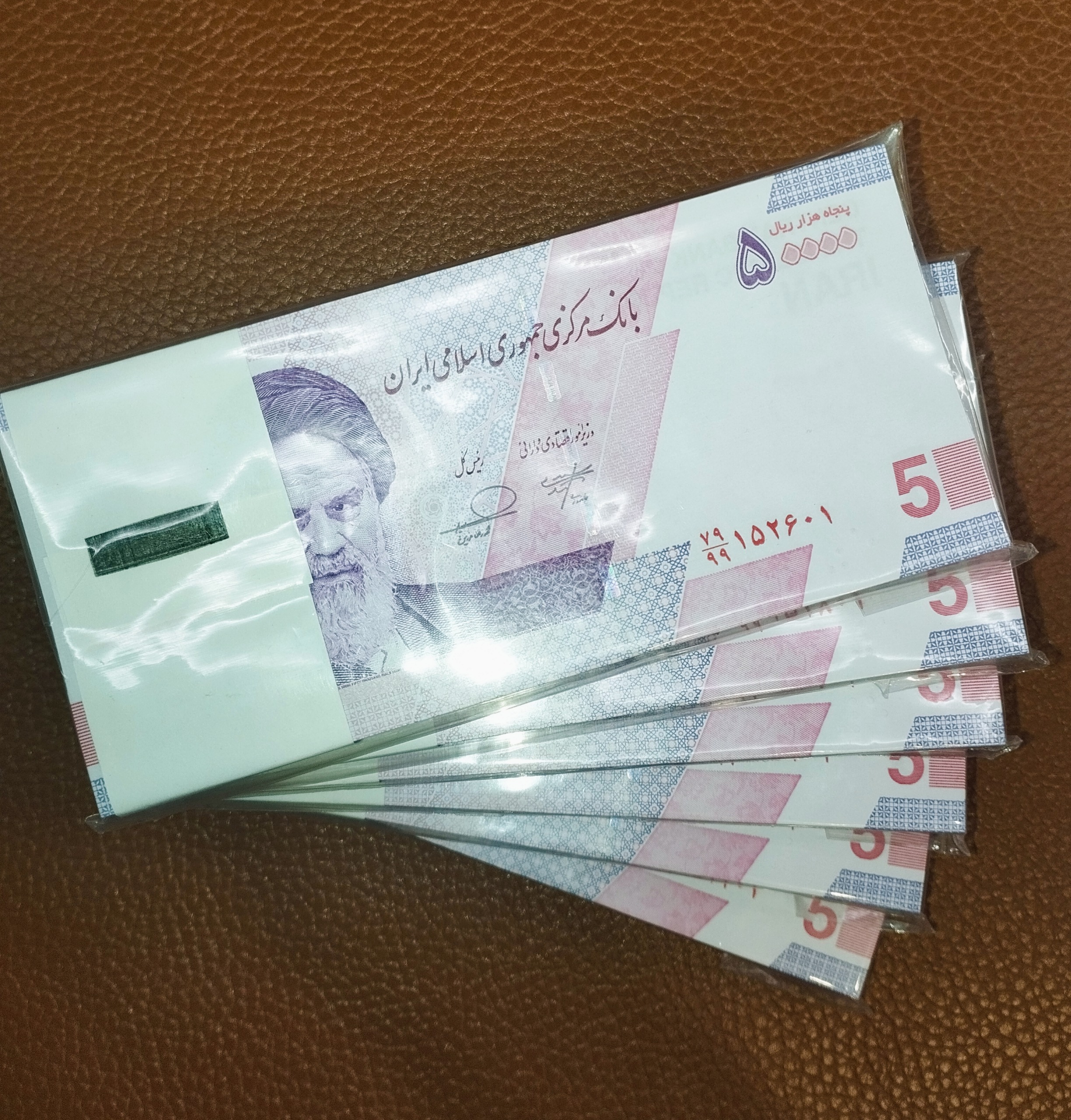 بسته پنج هزاری جدید کسر جایگزین (توضیحات)