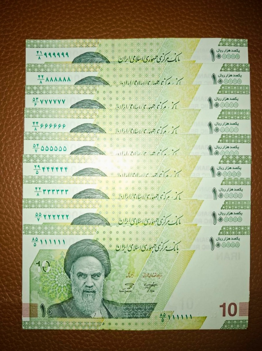ست رند ده هزاری صالح آبادی