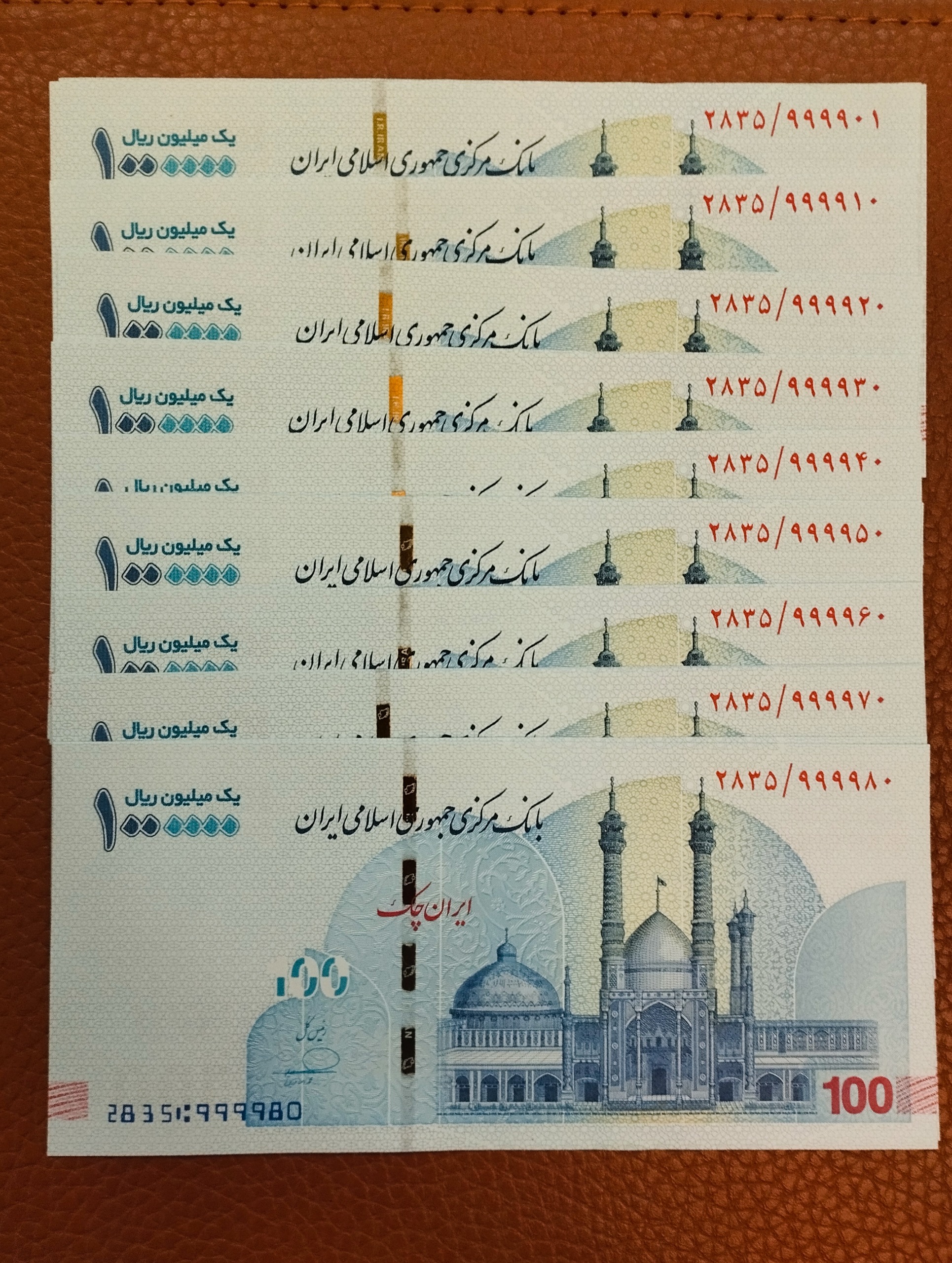 ست تراول صدی فرزین نیمچه رند 9(توضیحات)