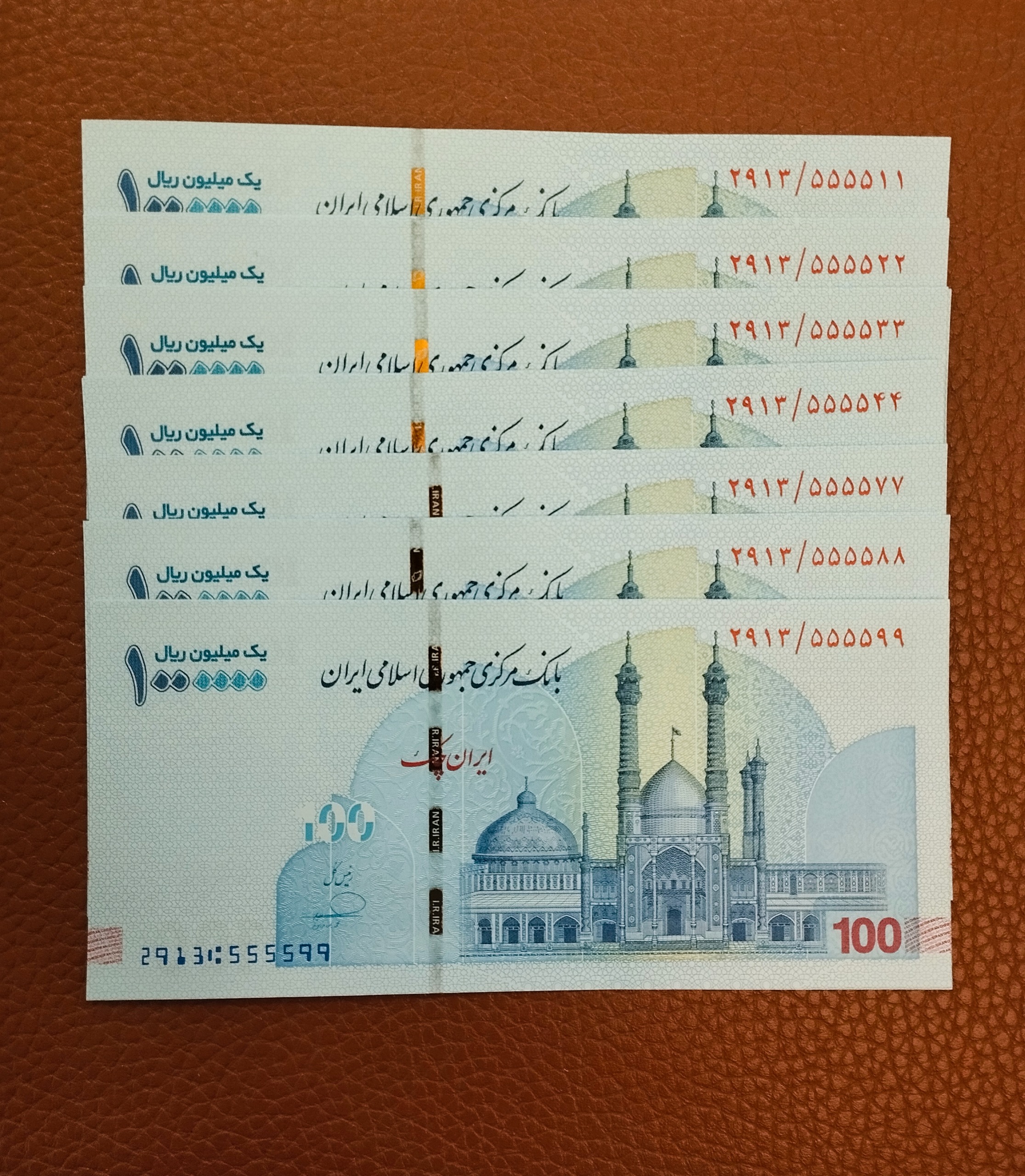 ست تراول صدی فرزین نیمچه رند 5