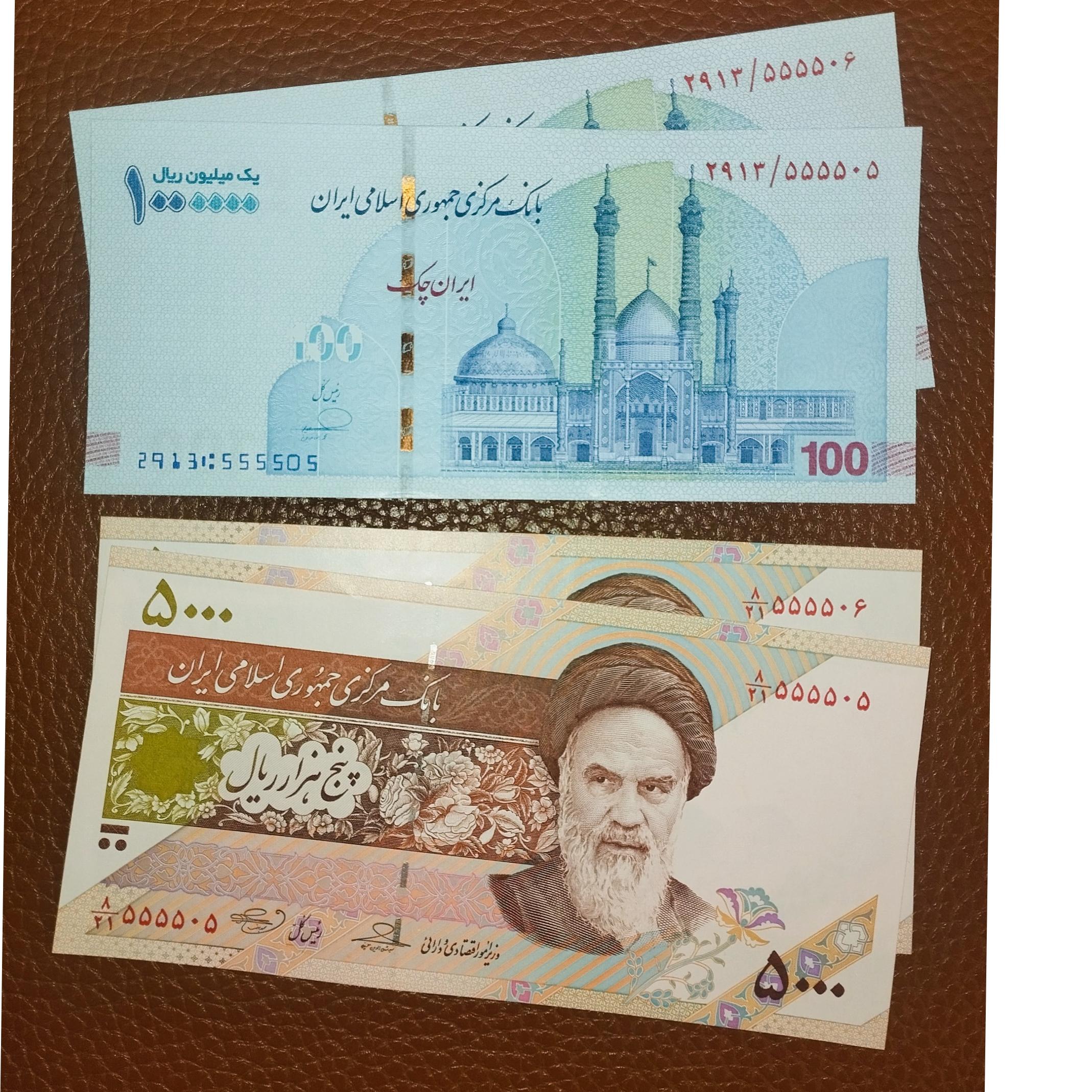 دو جفت نیمه رند(پنج شماره) همسان