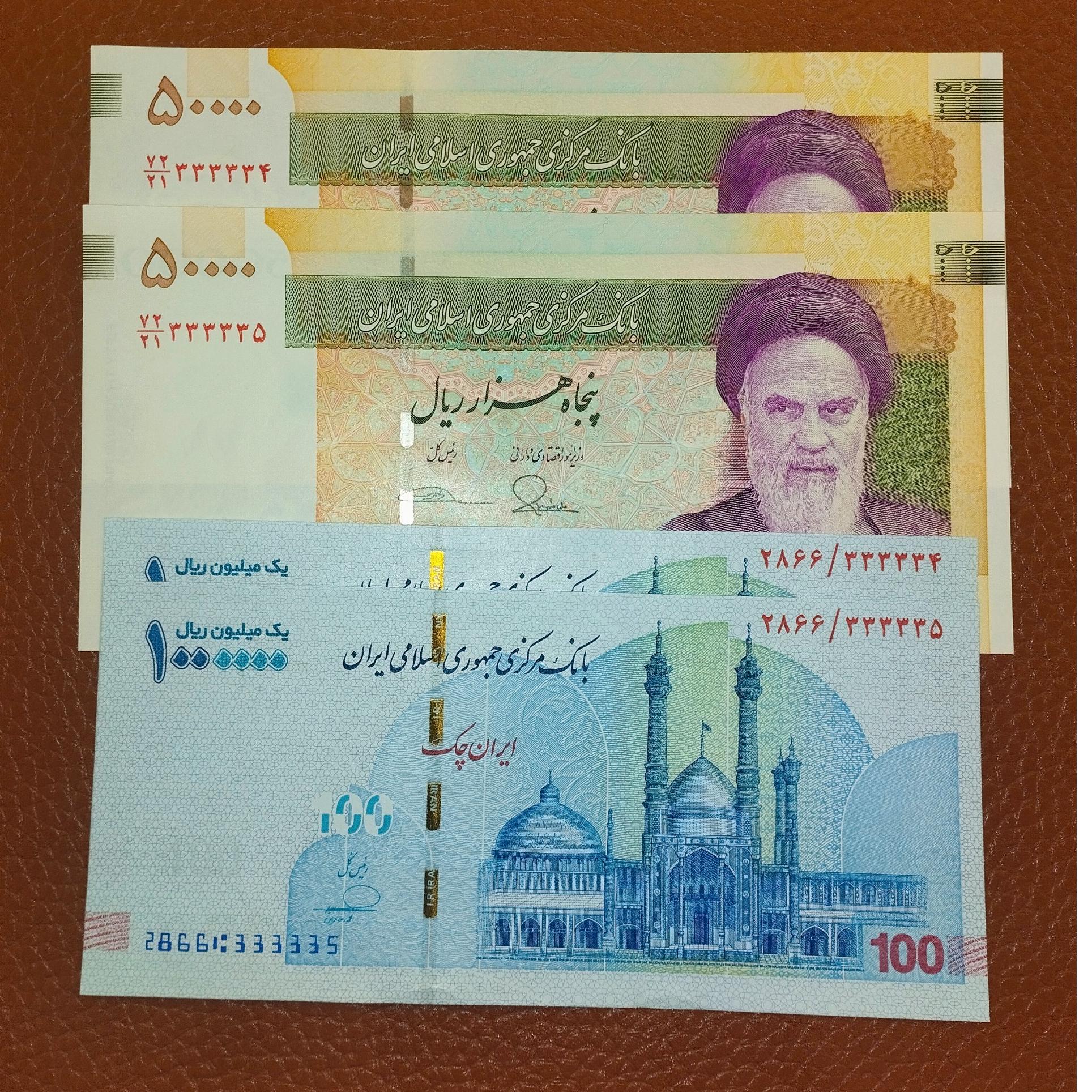 دوجفت نیمه رند اصفهانی همسان