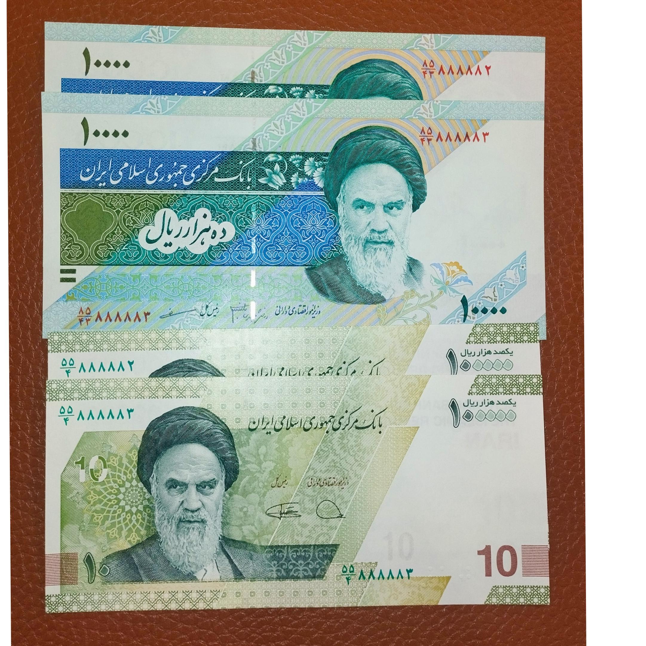 دو جفت نیوه رند اصفهانی سریال همسان