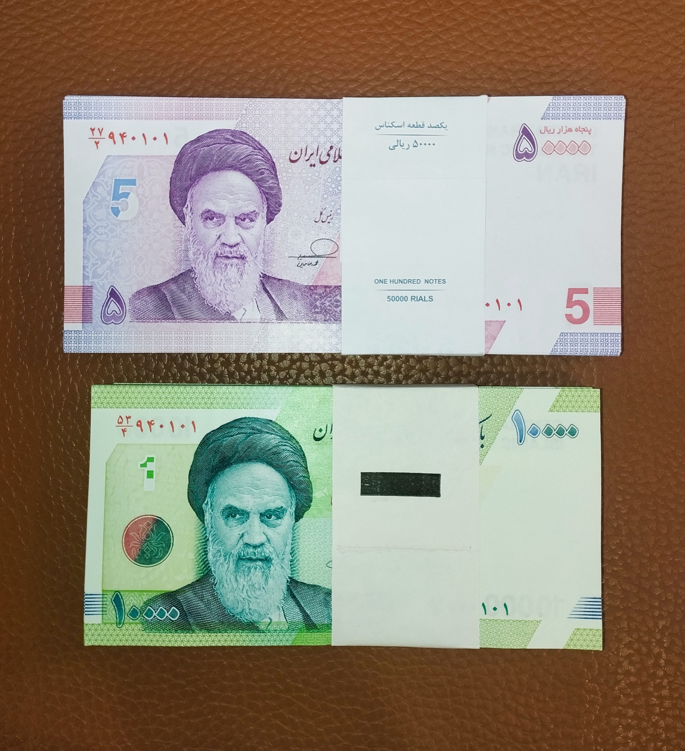 دو بسته سریال همسان هزاری حافظیه و پنج هزاری جدید