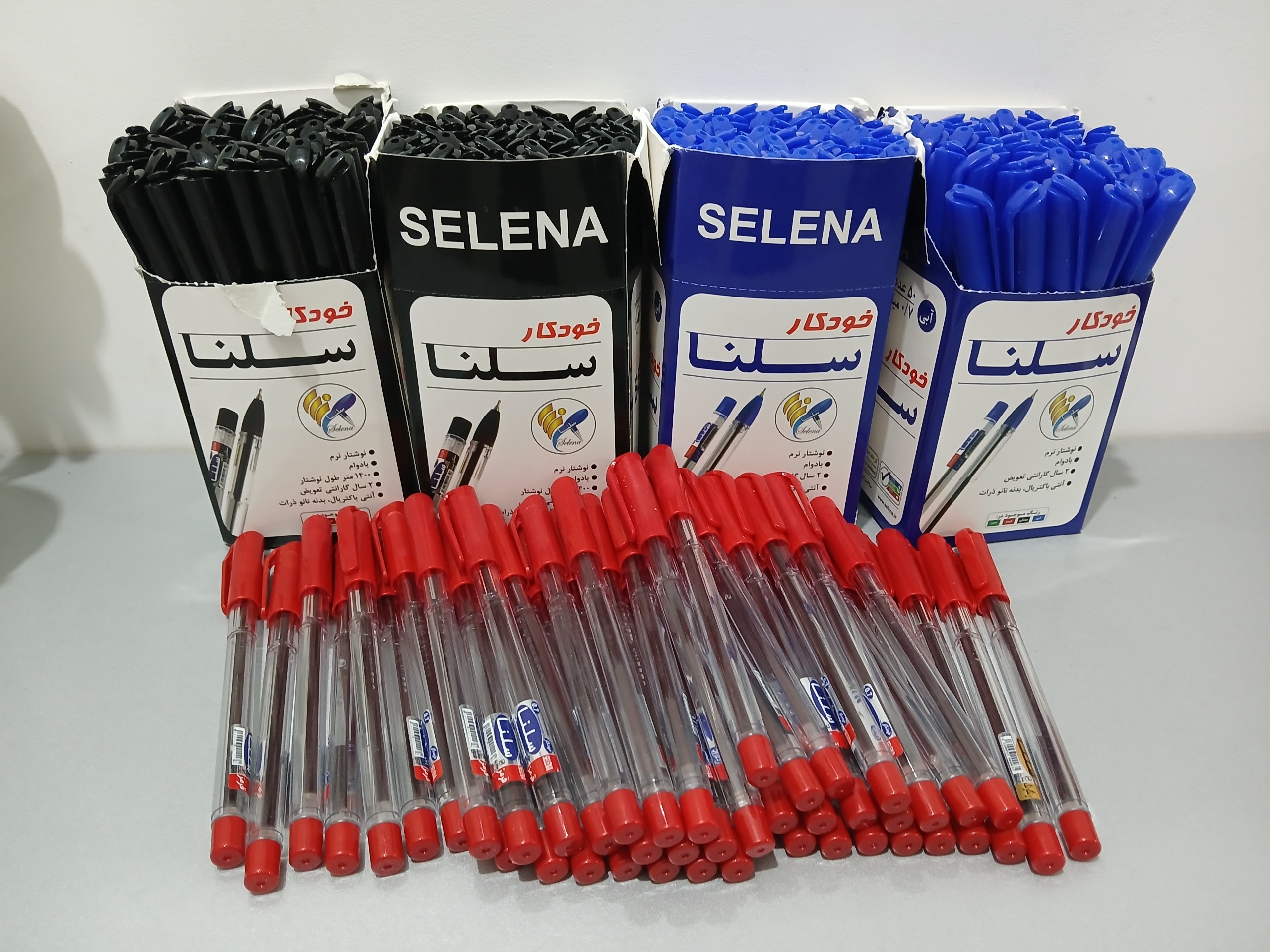 خودکار.خودکار سلنا.خودکار ایرانی