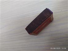 کبریت