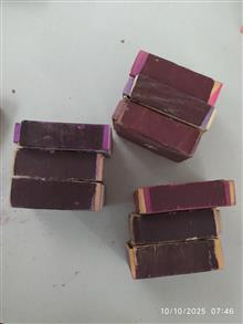 کبریت