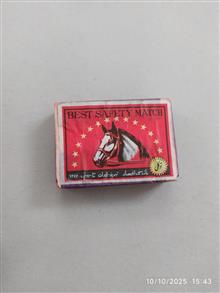 کبریت
