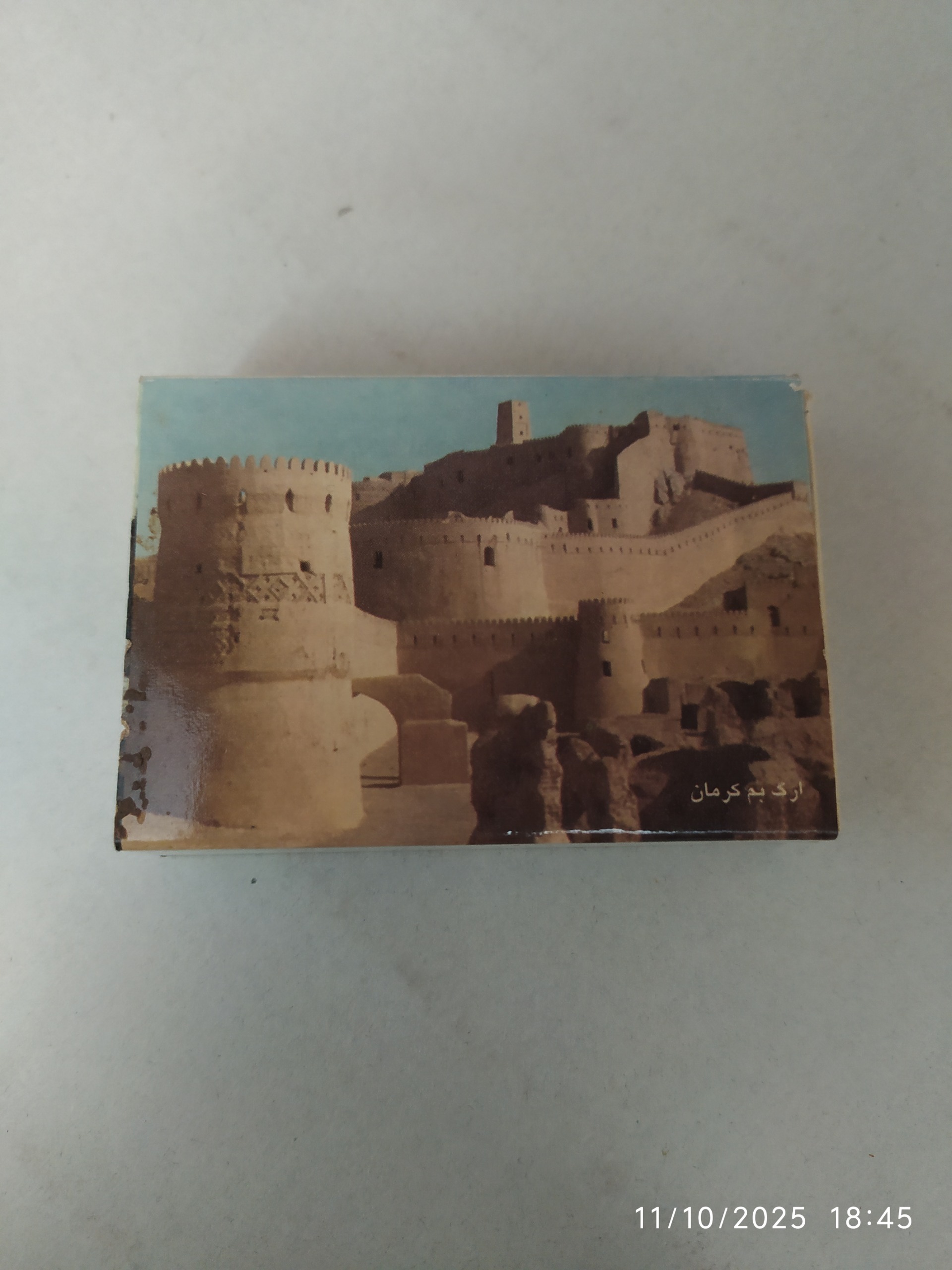 کبریت رومیزی قدیمی ارک بم کرمان