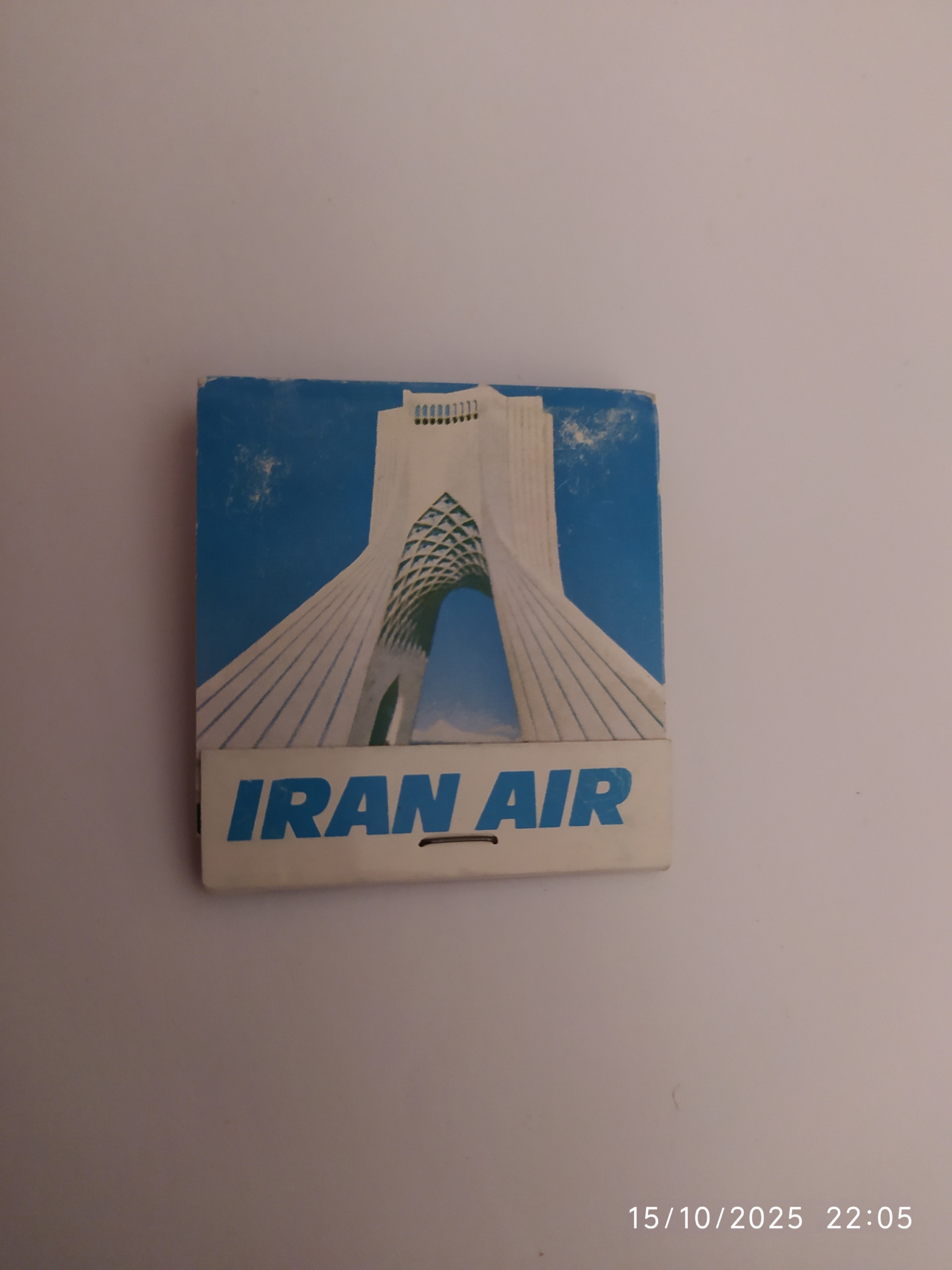 کبریت جیبی ایران ایر