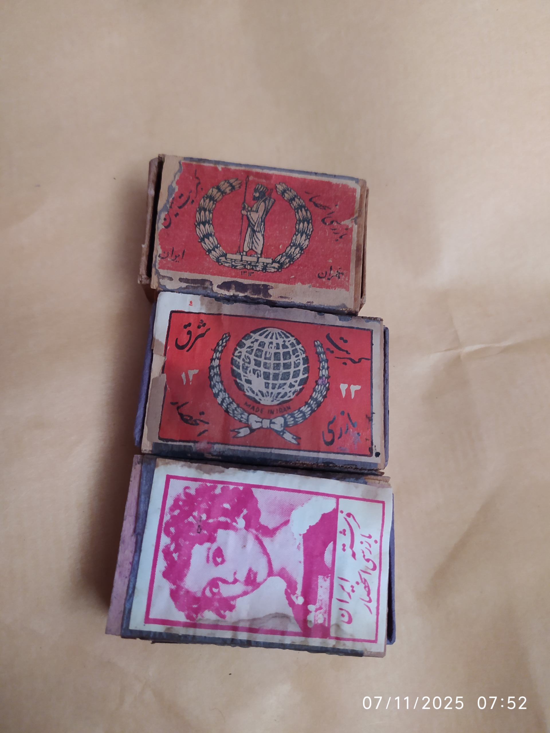 کبریت چوبی قدیمی با کیفیت پایین