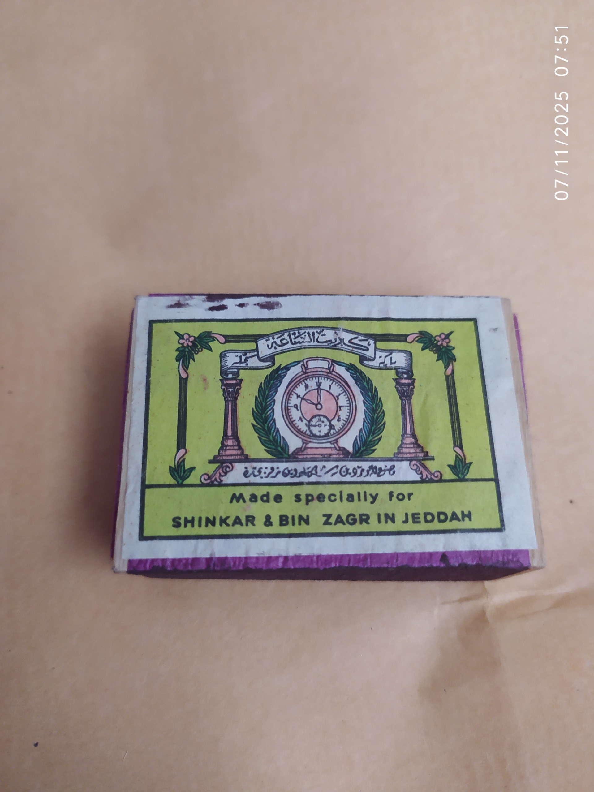 کبریت چوبی قدیمی خارجی