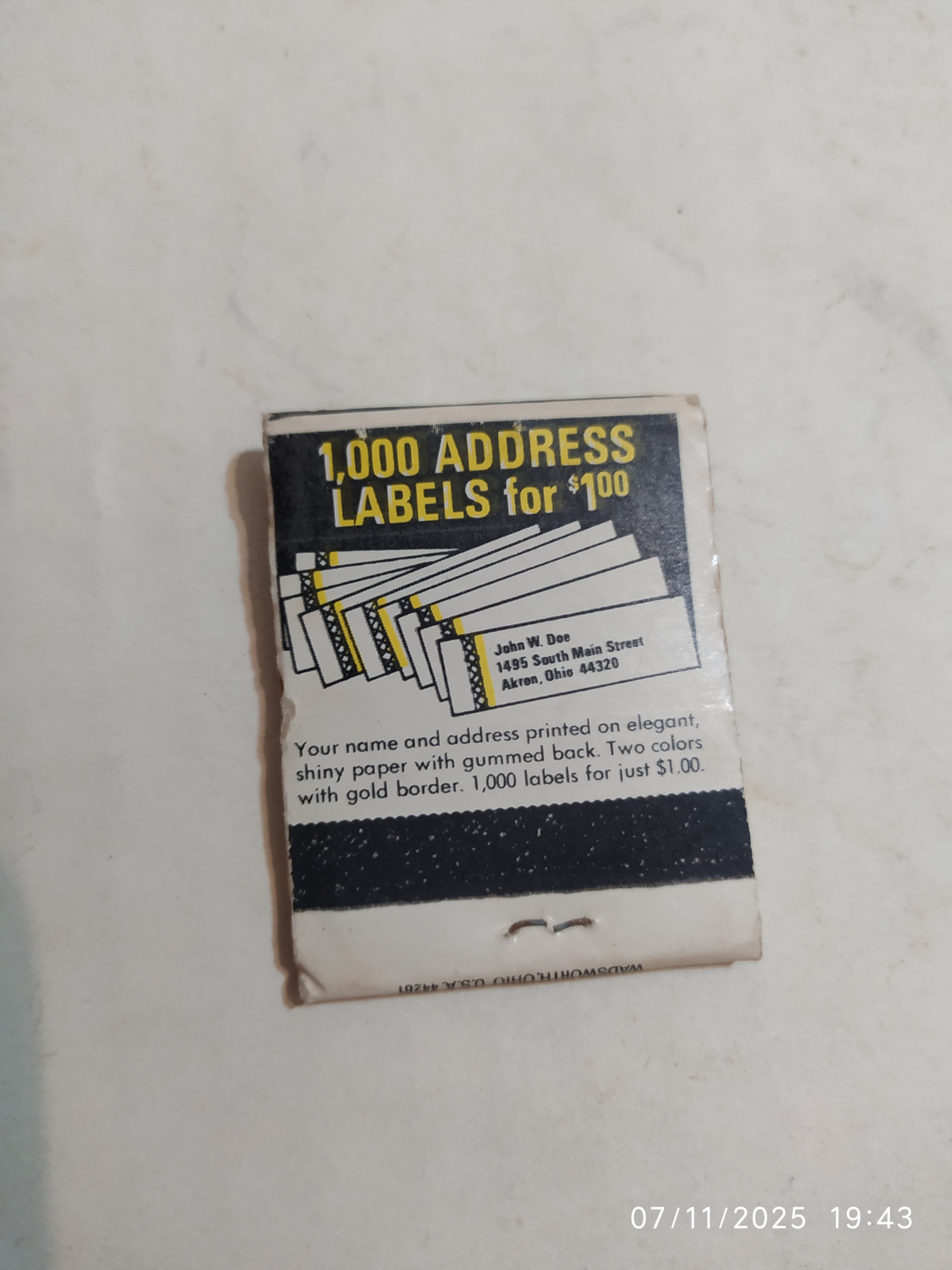 کبریت جیبی خارجی