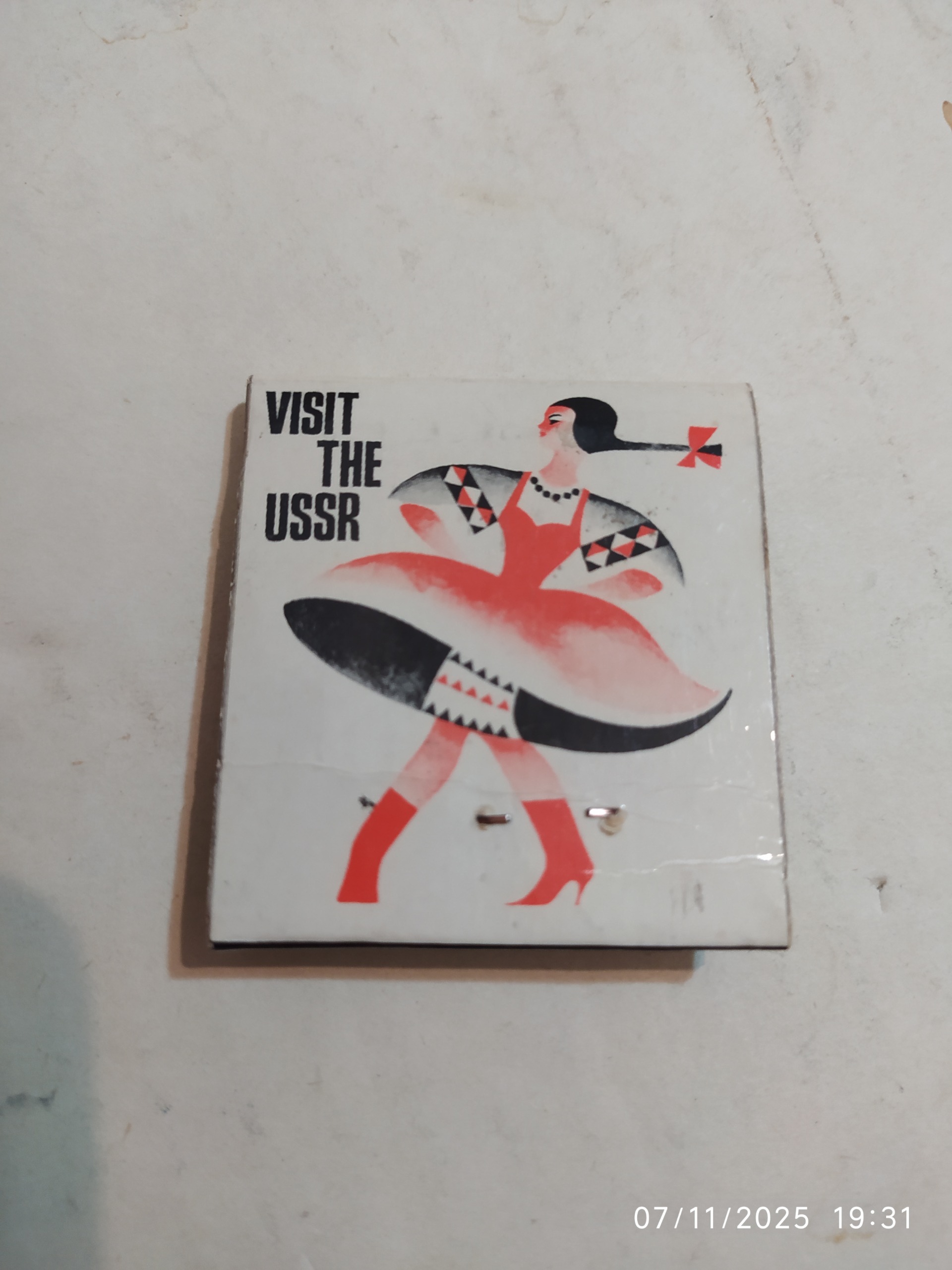 کبریت جیبی خارجی