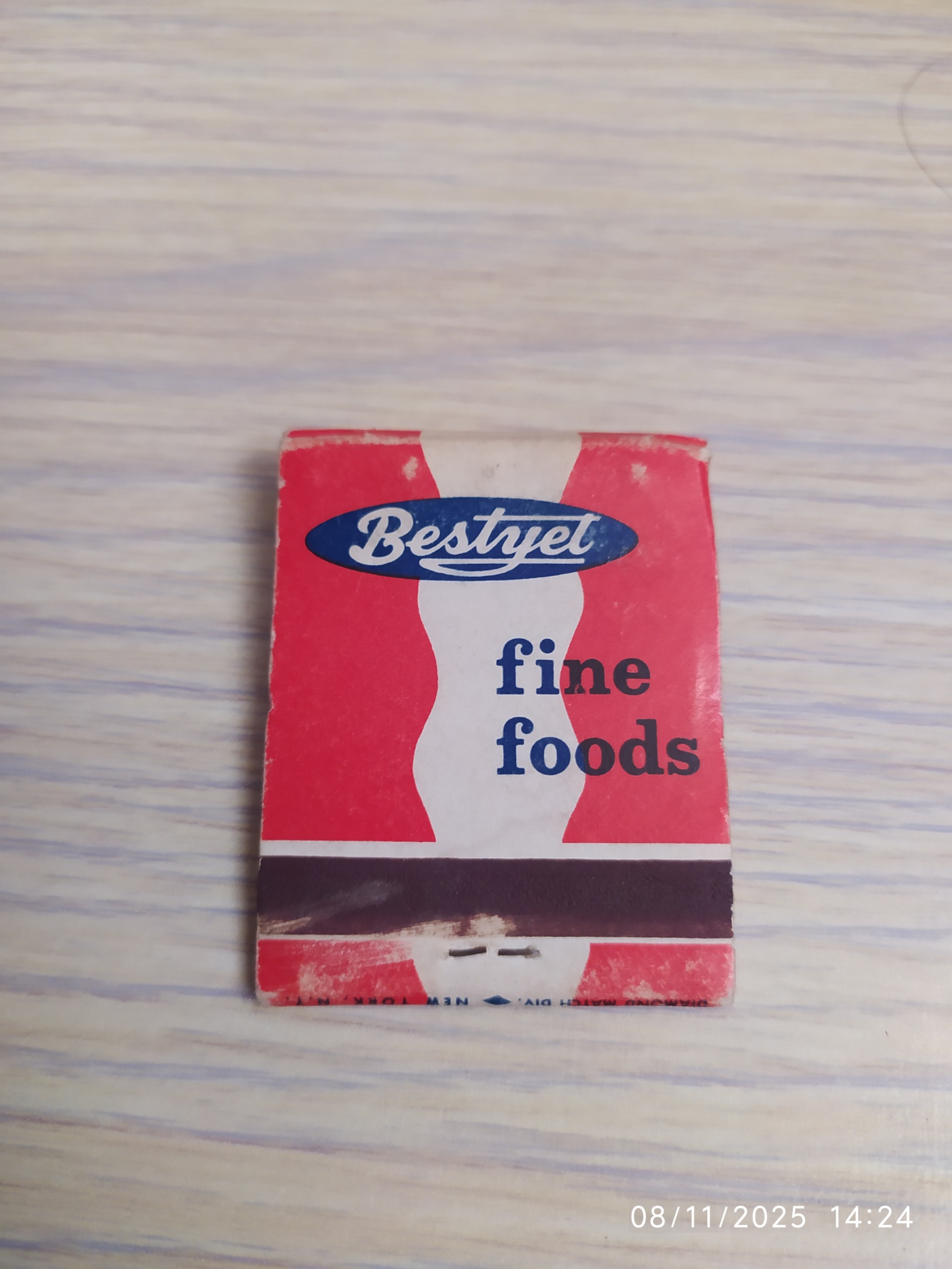 کبریت جیبی خارجی