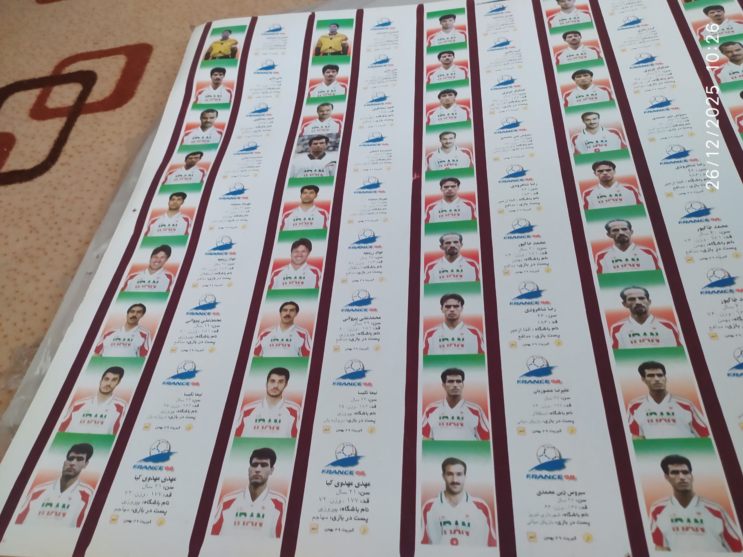 کبریت اسکلت برش نخورده بازیکنان زمینه سفید