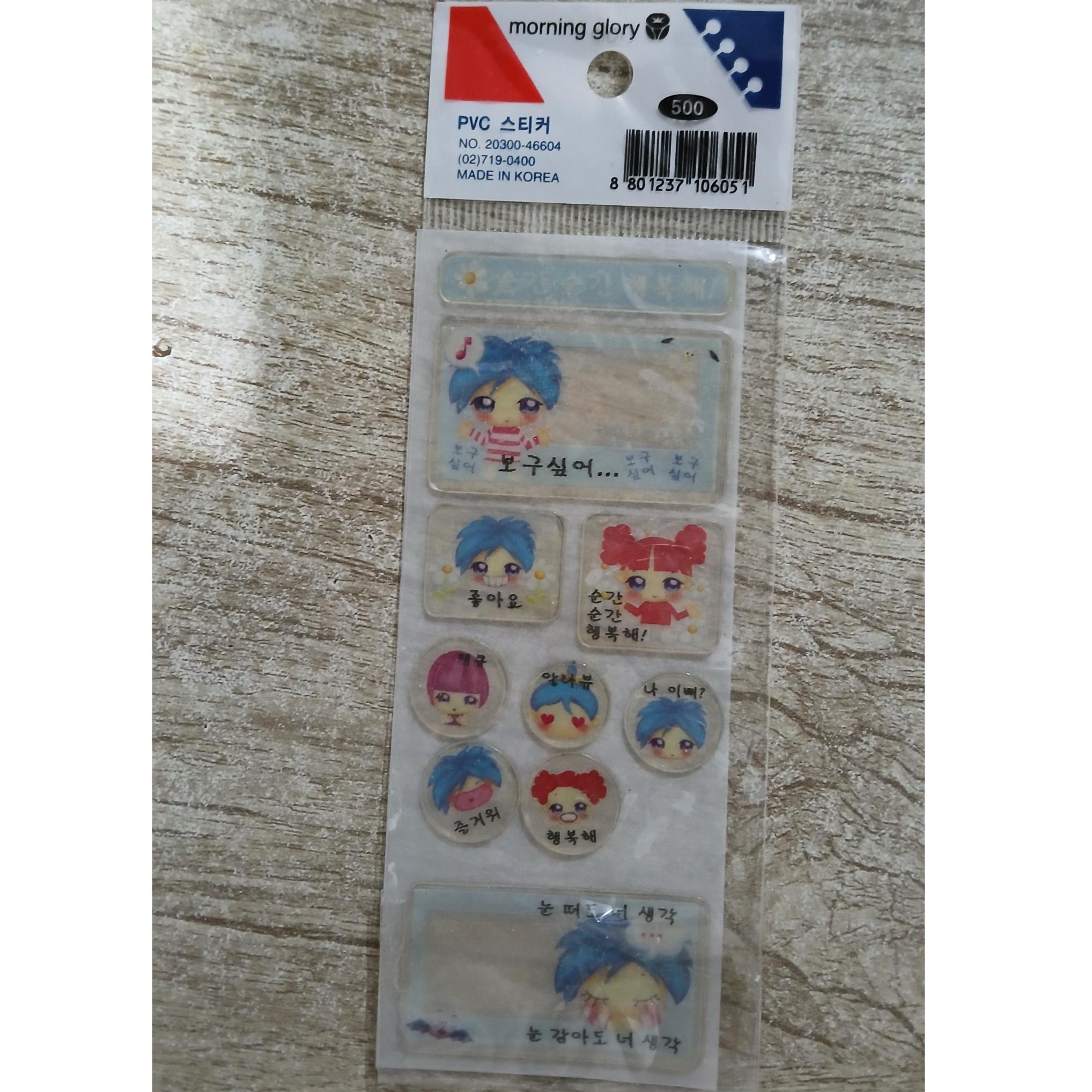 استیکر دخترانه اصل کره ای شاین دار