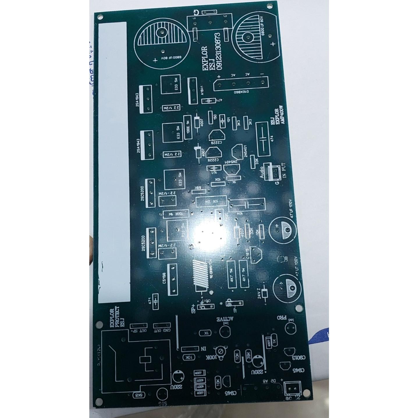 فیبر آمپلیفایر کلاس ab اکتیو