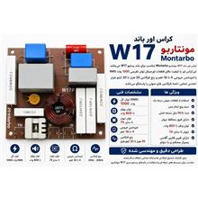 کراس