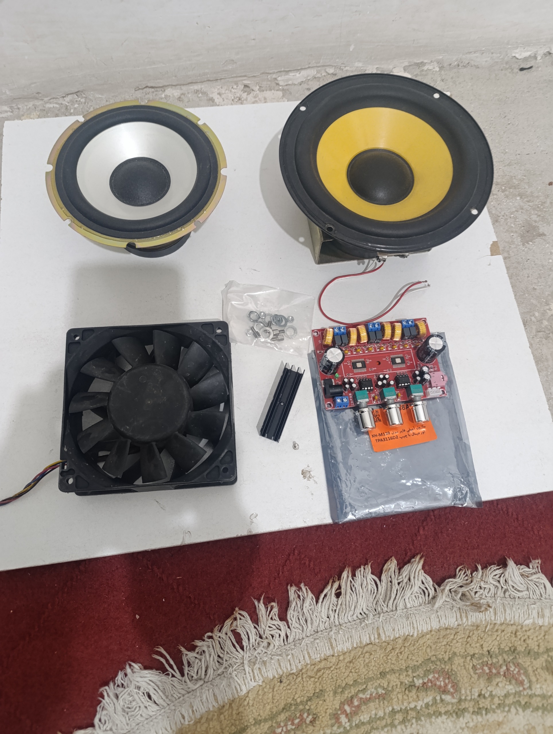 باند سونی و آمپلی فایر m139